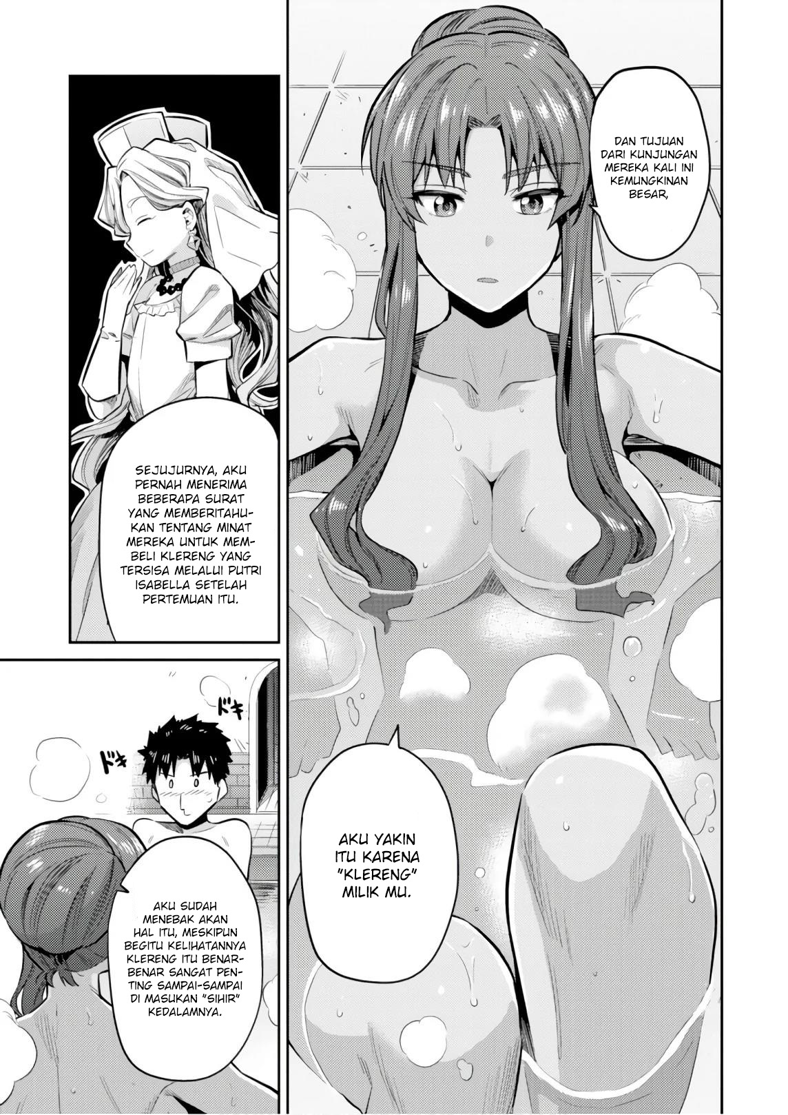 Risou no Himo Seikatsu Chapter 18 - halaman 3