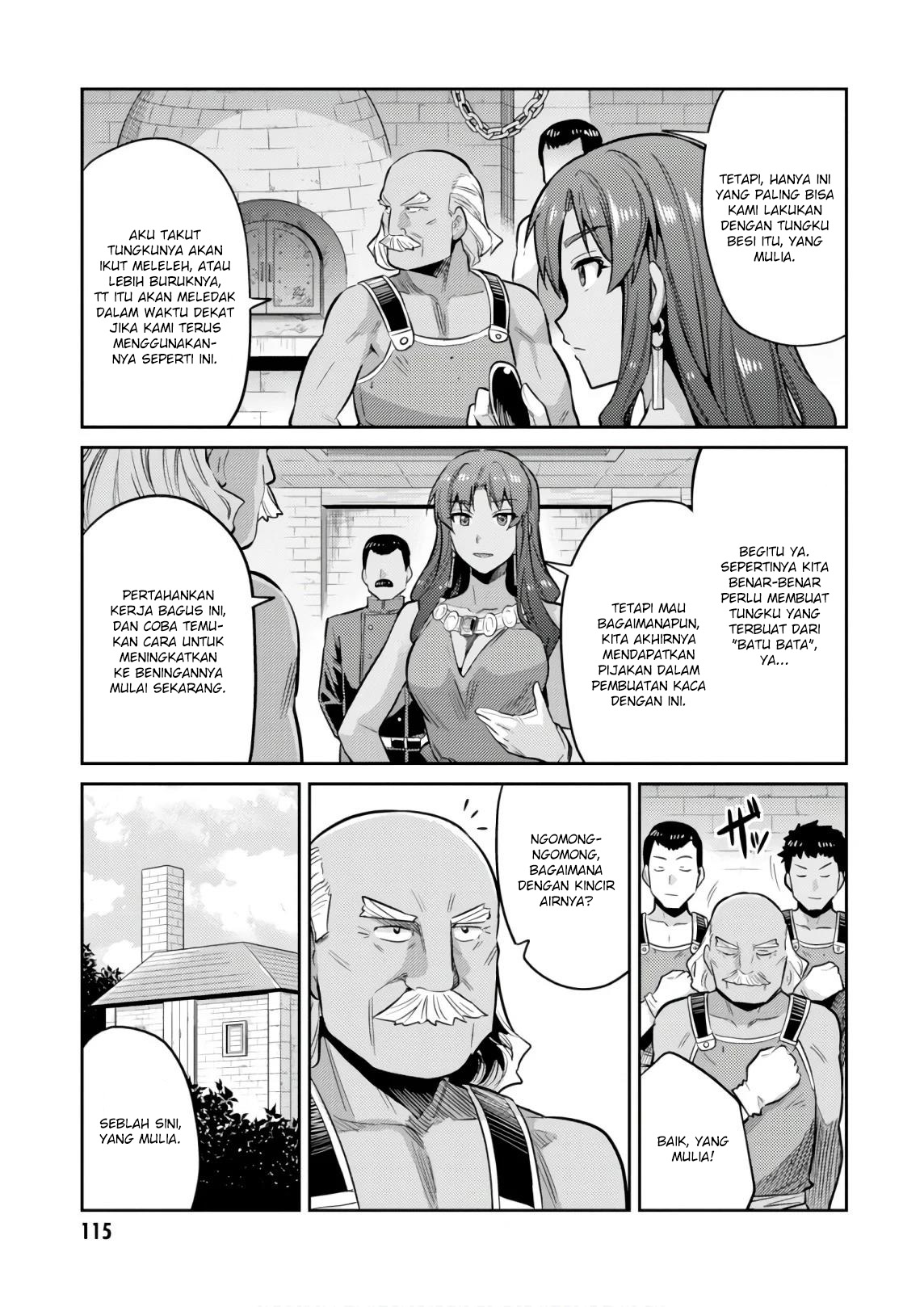 Risou no Himo Seikatsu Chapter 18 - halaman 31