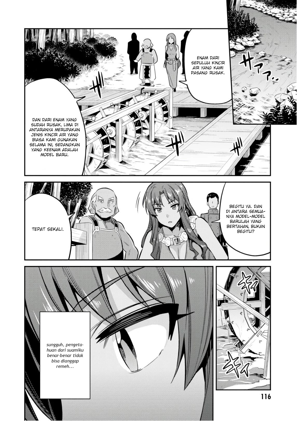 Risou no Himo Seikatsu Chapter 18 - halaman 32