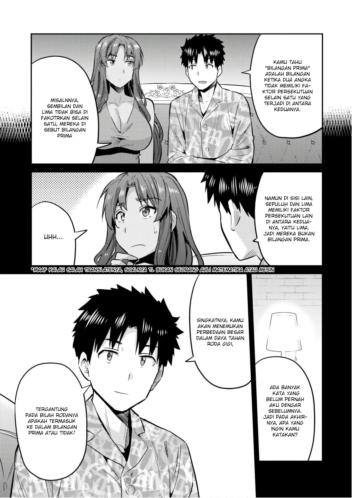Risou no Himo Seikatsu Chapter 18 - halaman 33
