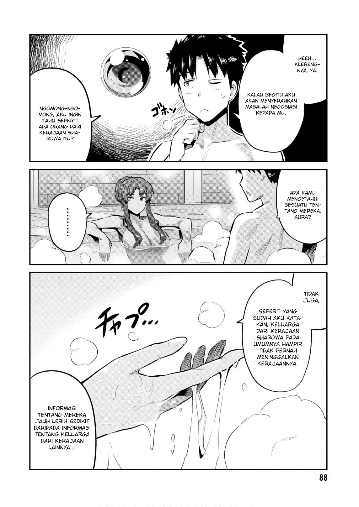 Risou no Himo Seikatsu Chapter 18 - halaman 4