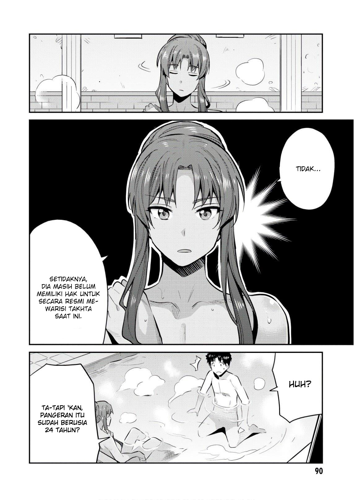 Risou no Himo Seikatsu Chapter 18 - halaman 6