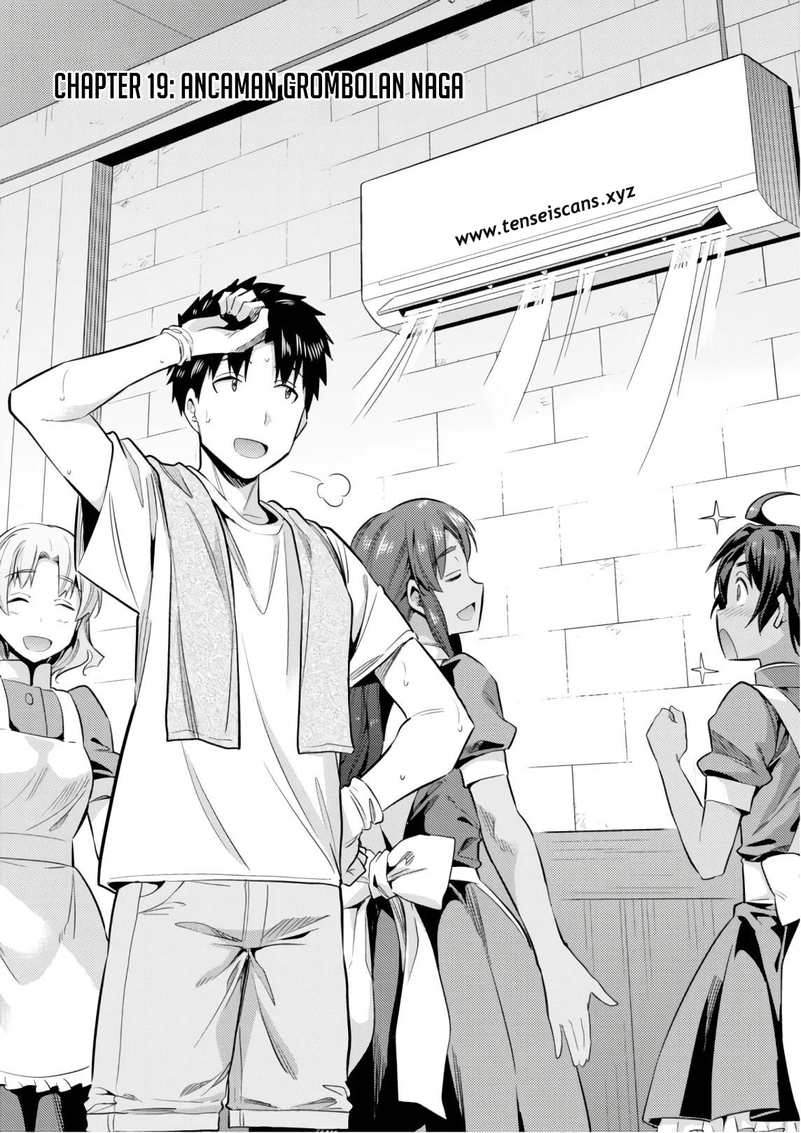 Risou no Himo Seikatsu Chapter 19 - halaman 1
