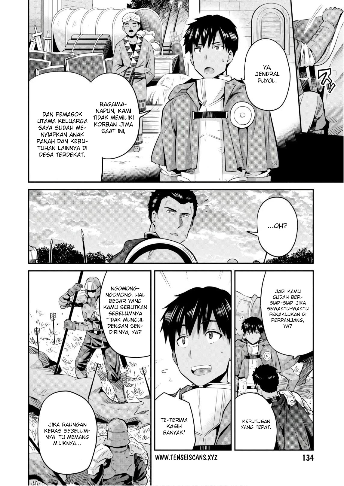 Risou no Himo Seikatsu Chapter 19 - halaman 10