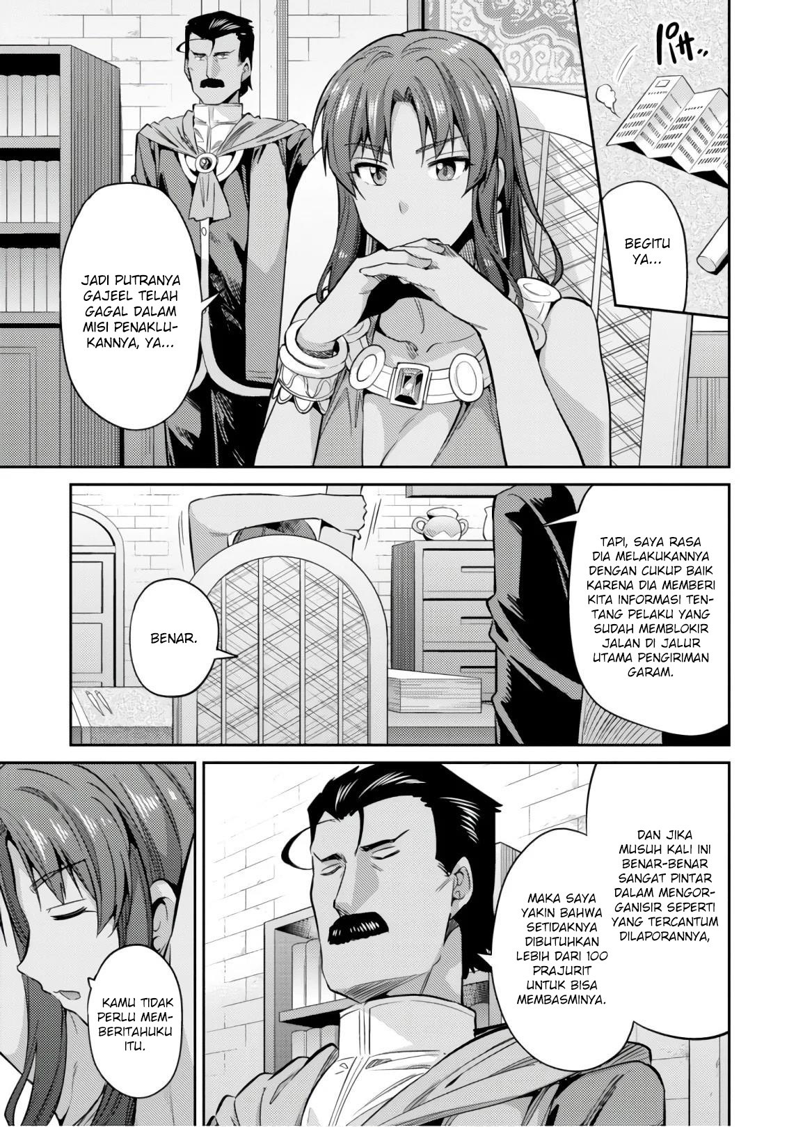 Risou no Himo Seikatsu Chapter 19 - halaman 13