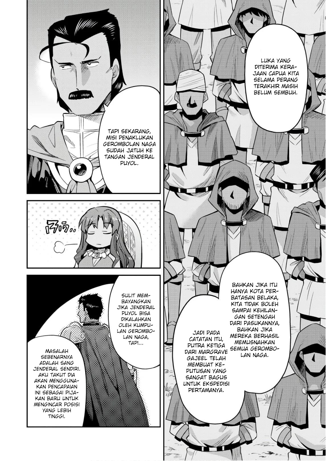 Risou no Himo Seikatsu Chapter 19 - halaman 14