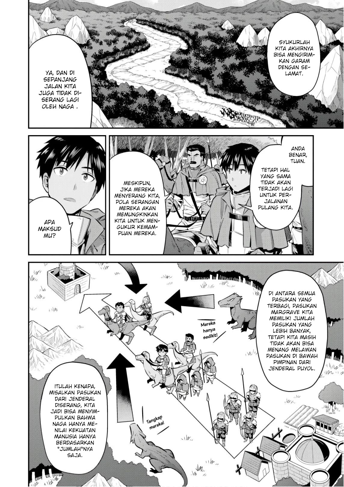 Risou no Himo Seikatsu Chapter 19 - halaman 16
