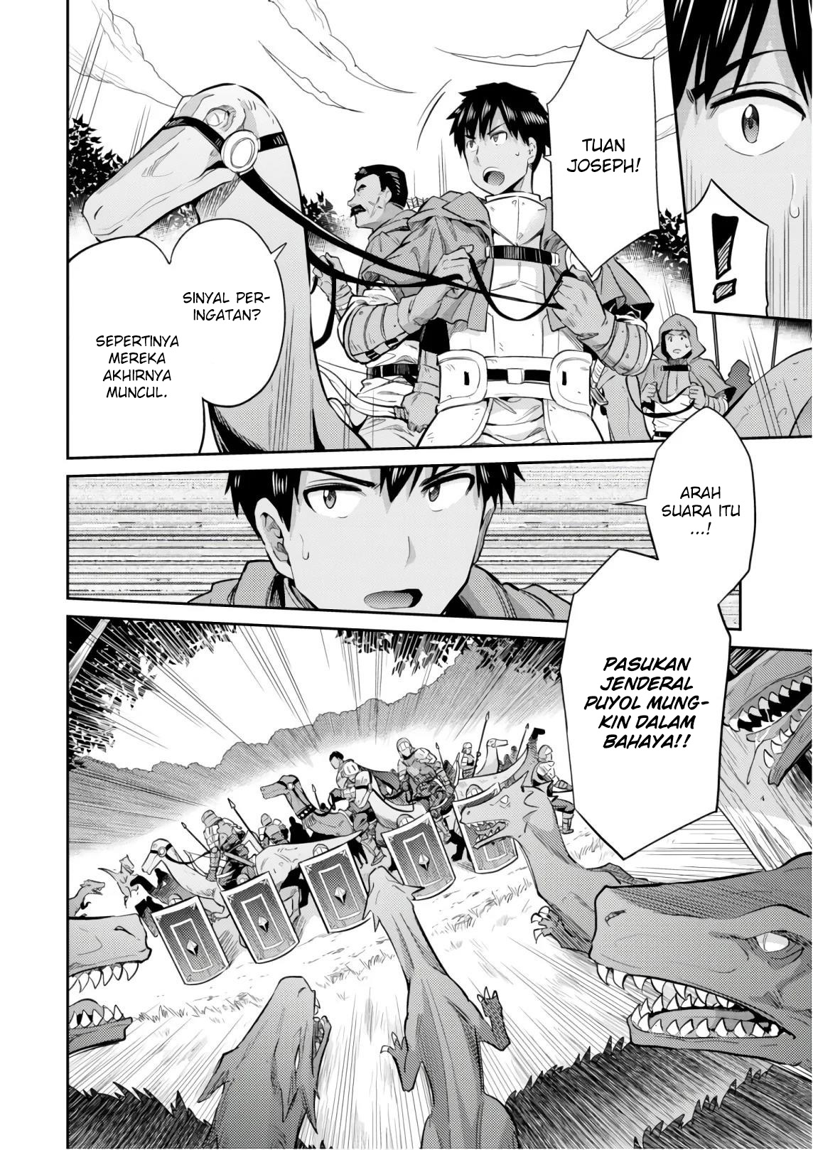 Risou no Himo Seikatsu Chapter 19 - halaman 18