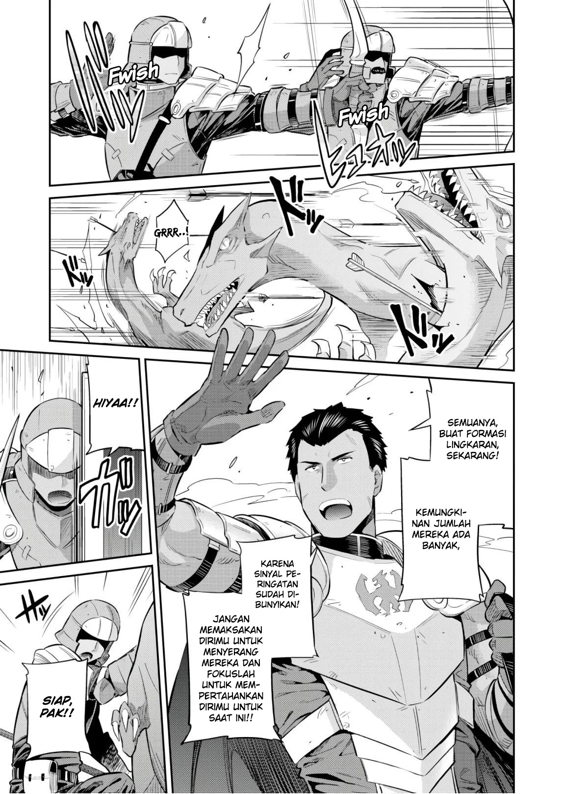Risou no Himo Seikatsu Chapter 19 - halaman 19