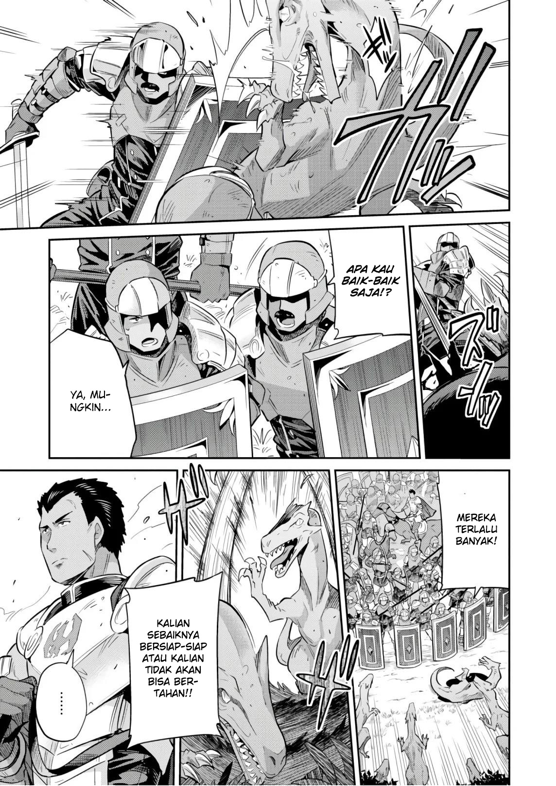 Risou no Himo Seikatsu Chapter 19 - halaman 21
