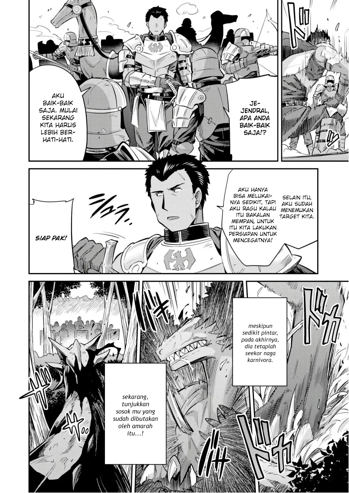Risou no Himo Seikatsu Chapter 19 - halaman 28