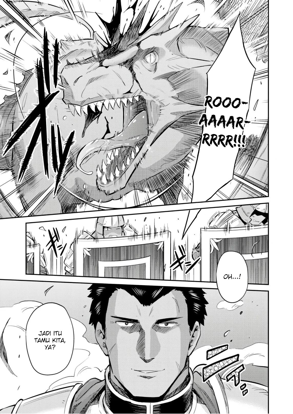 Risou no Himo Seikatsu Chapter 19 - halaman 29
