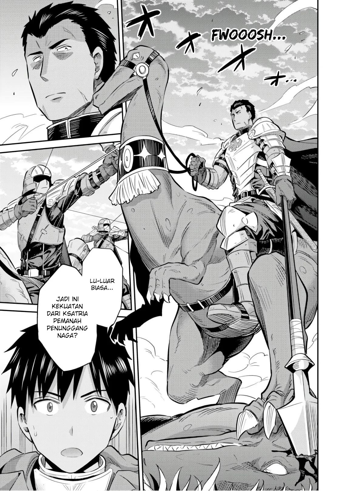 Risou no Himo Seikatsu Chapter 19 - halaman 3