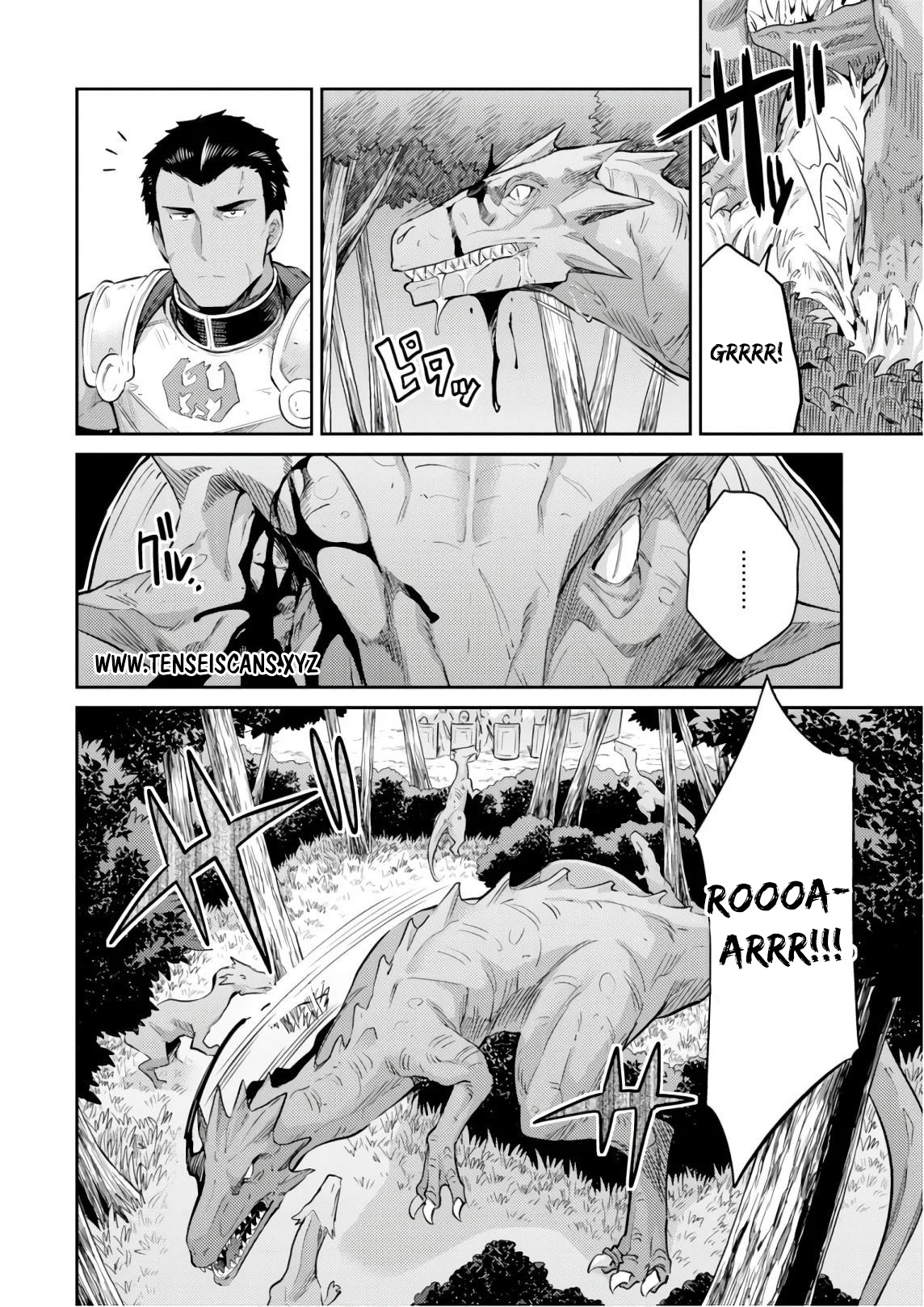 Risou no Himo Seikatsu Chapter 19 - halaman 30