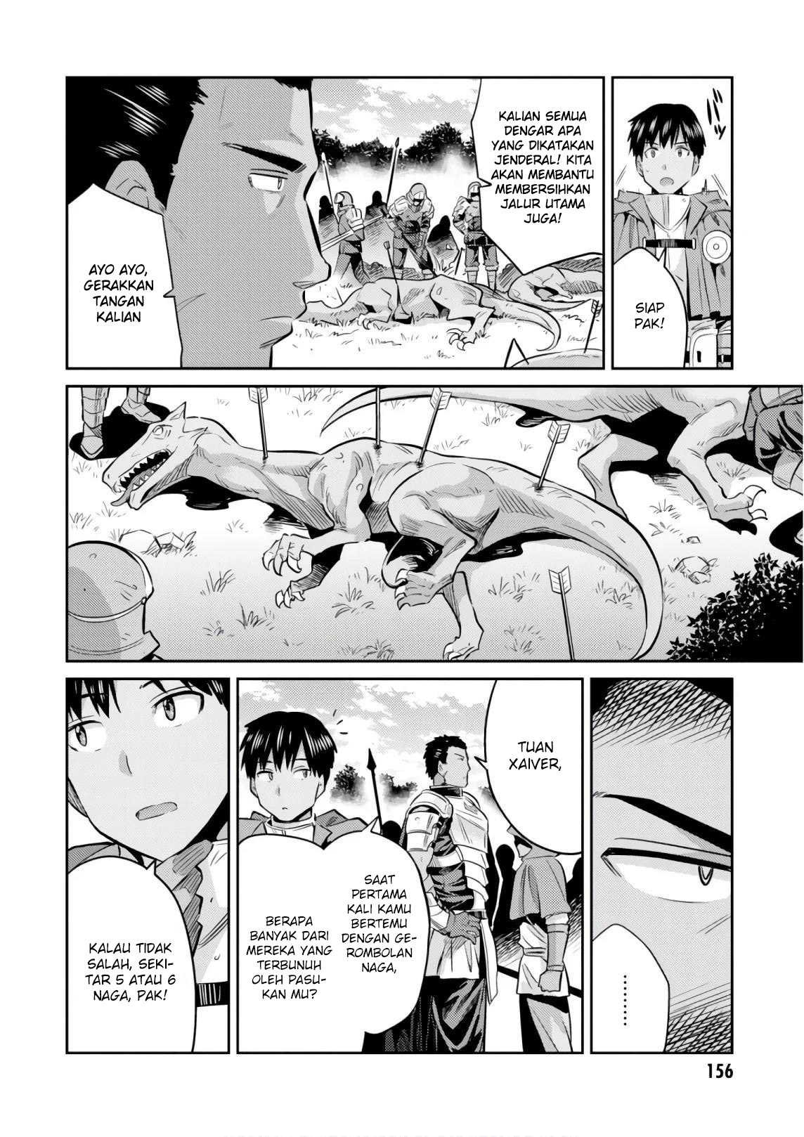 Risou no Himo Seikatsu Chapter 19 - halaman 32