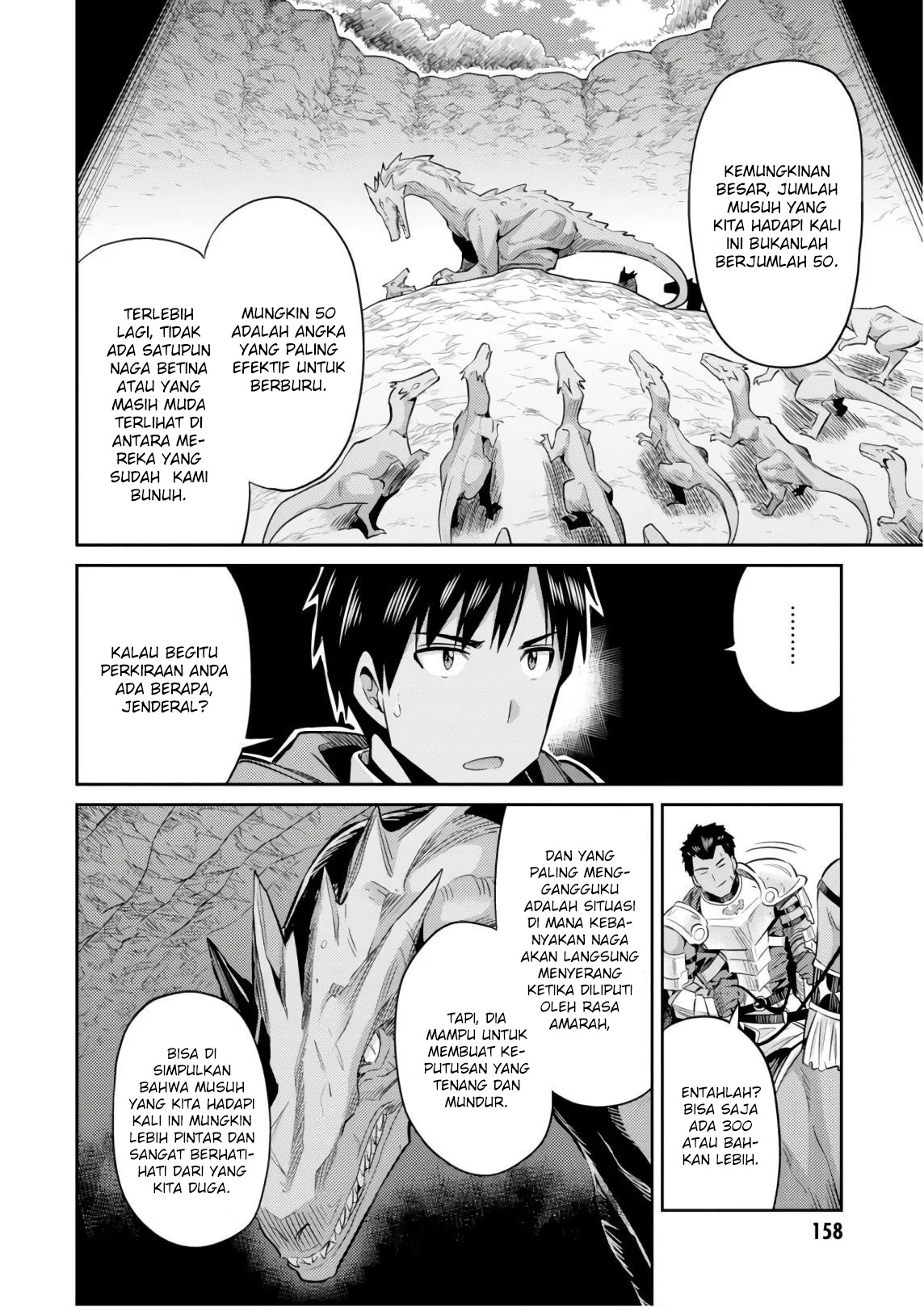Risou no Himo Seikatsu Chapter 19 - halaman 34