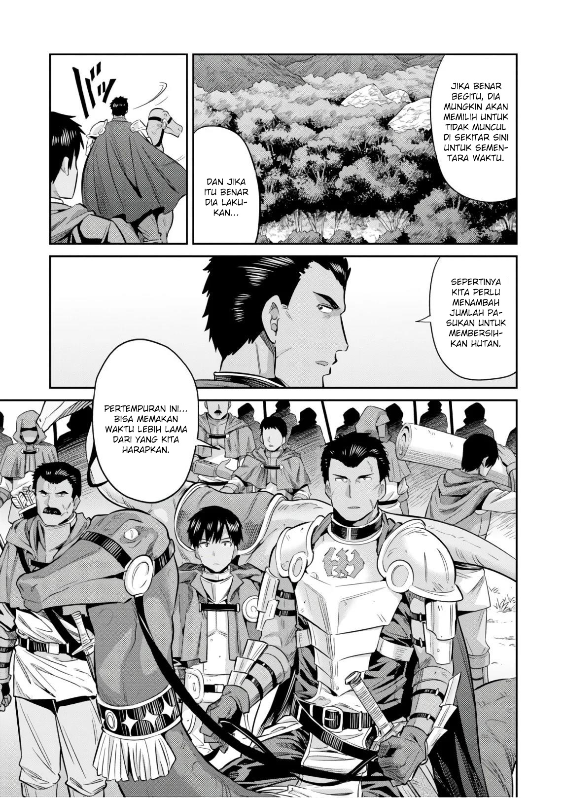 Risou no Himo Seikatsu Chapter 19 - halaman 35