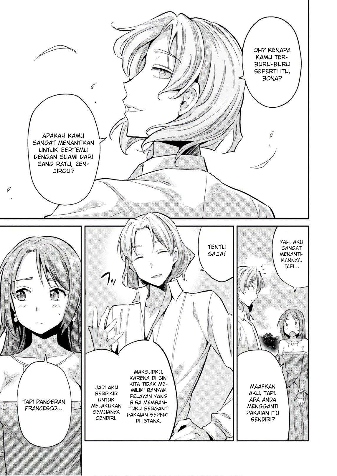 Risou no Himo Seikatsu Chapter 19 - halaman 37