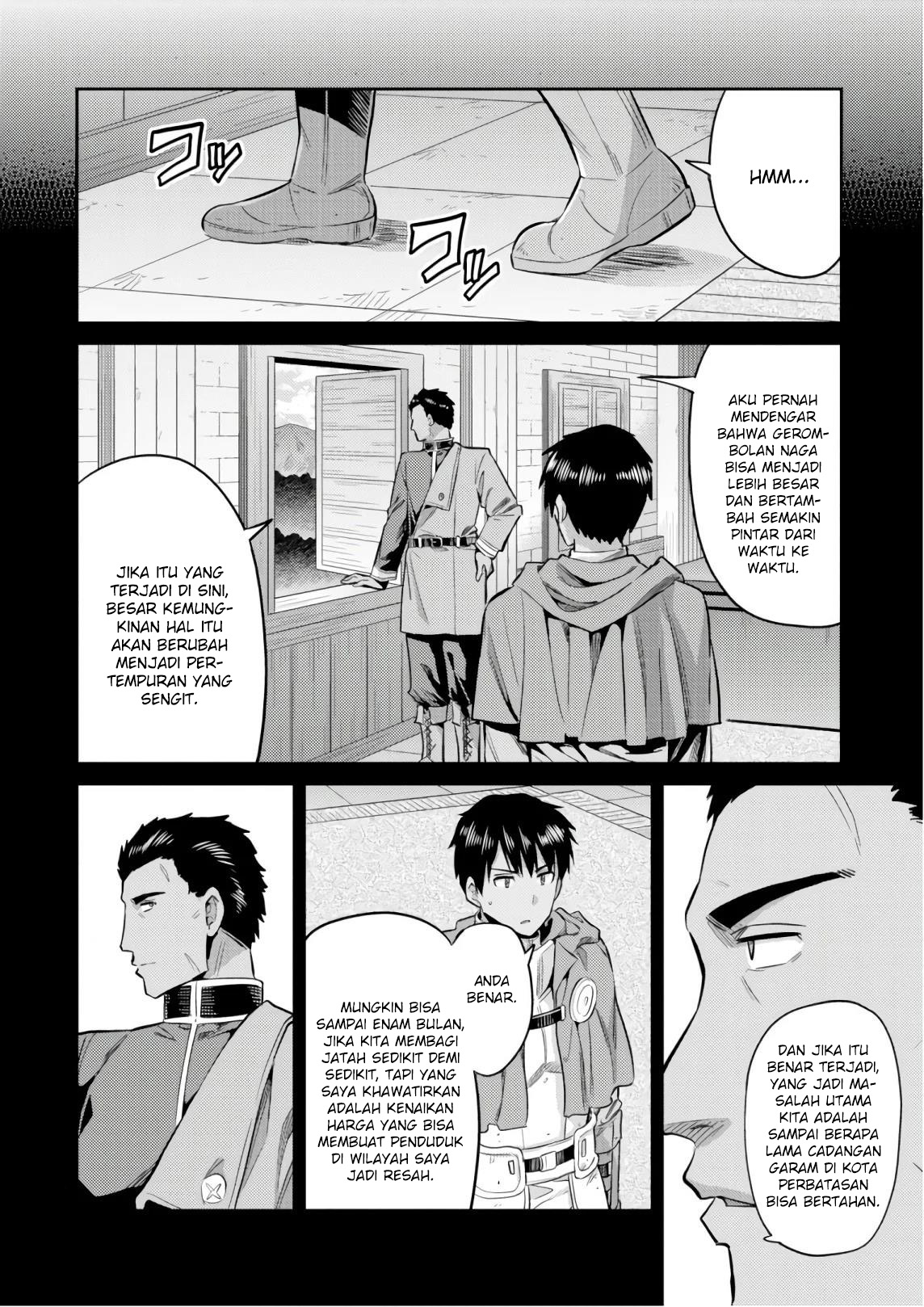 Risou no Himo Seikatsu Chapter 19 - halaman 4