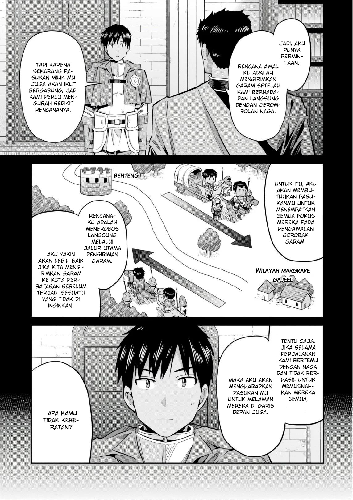 Risou no Himo Seikatsu Chapter 19 - halaman 5