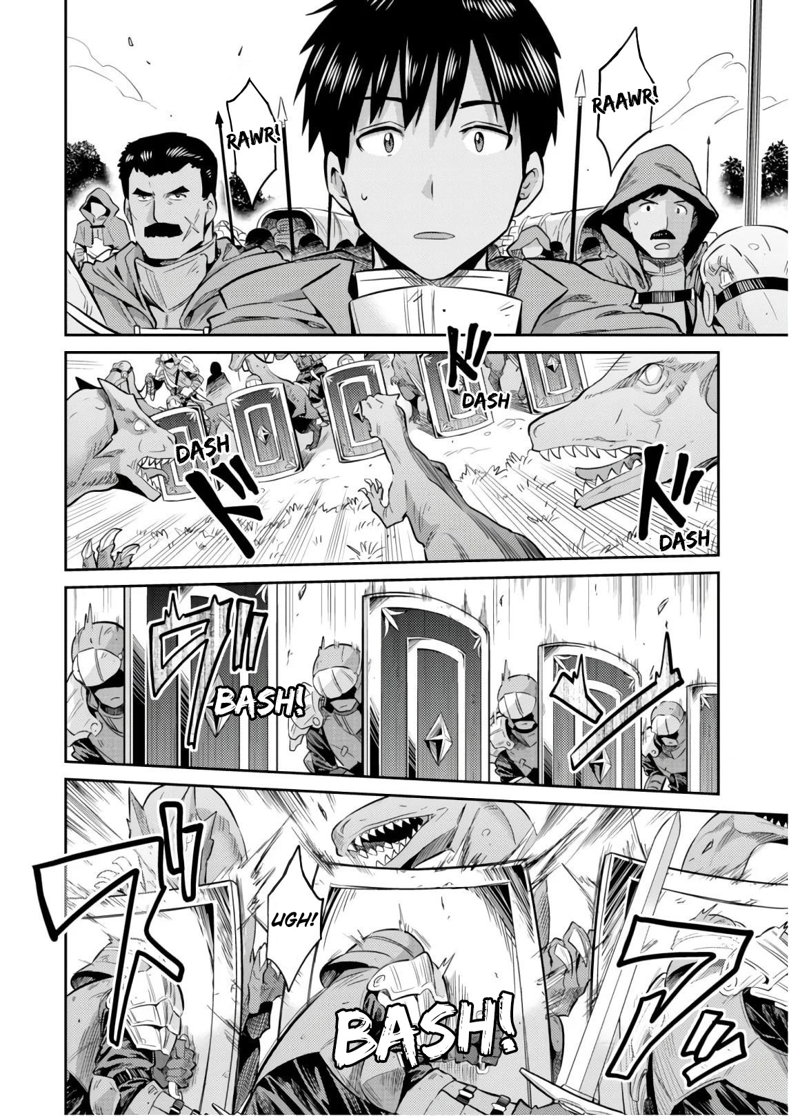 Risou no Himo Seikatsu Chapter 19 - halaman 6