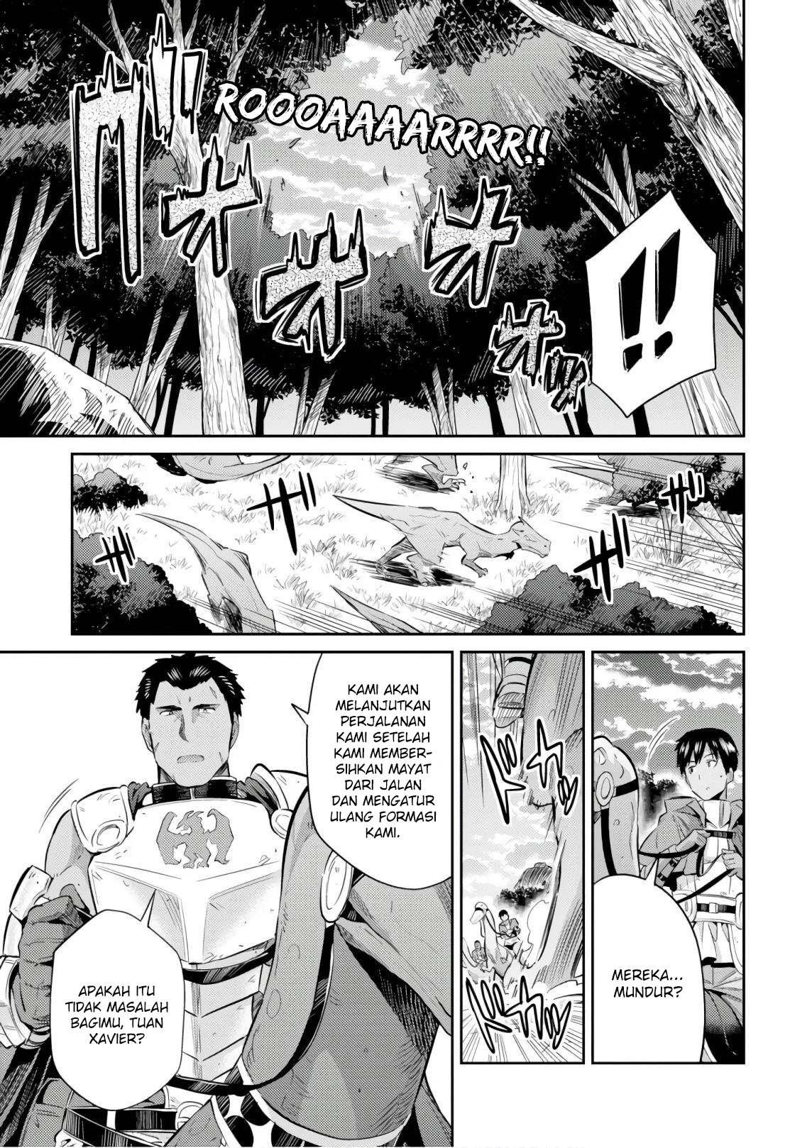 Risou no Himo Seikatsu Chapter 19 - halaman 9