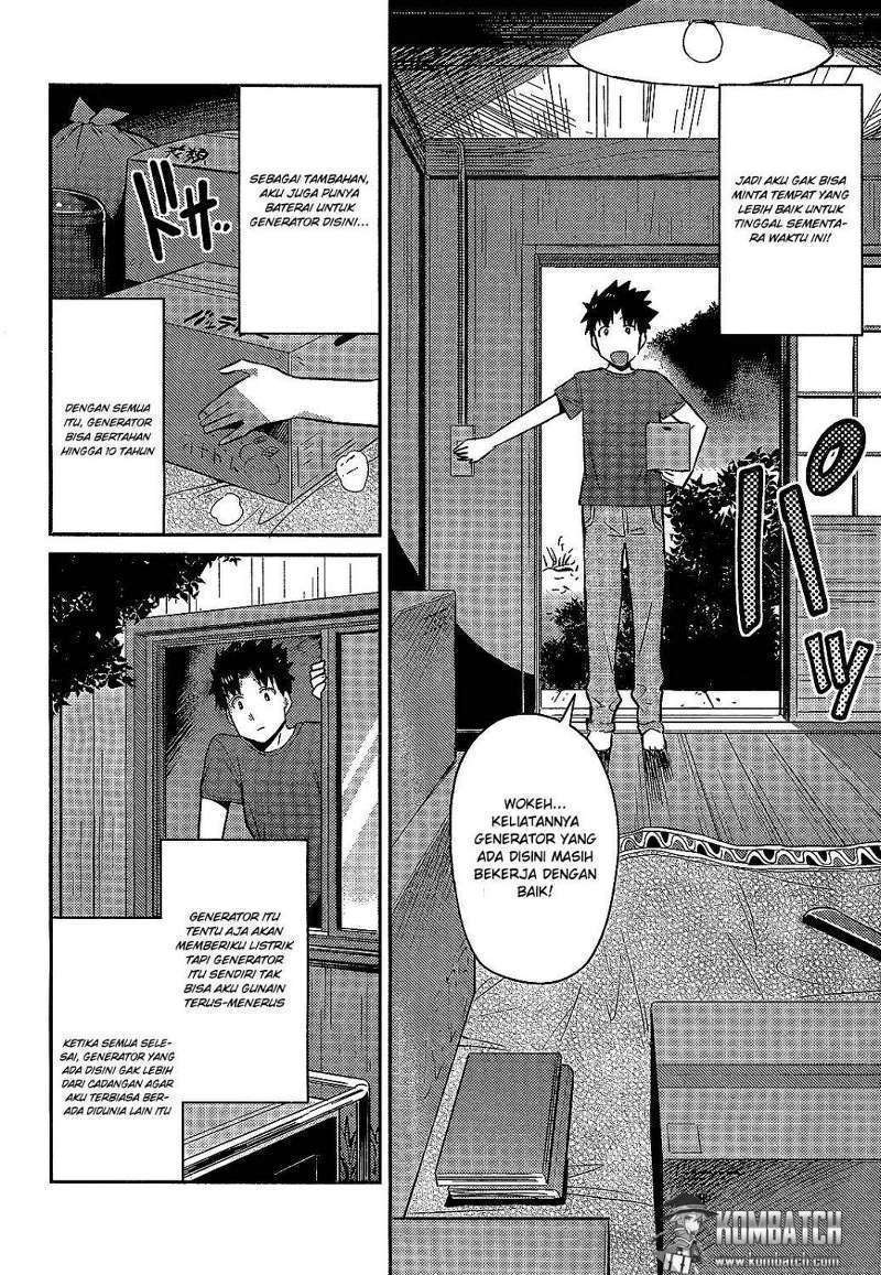 Risou no Himo Seikatsu Chapter 2 - halaman 11