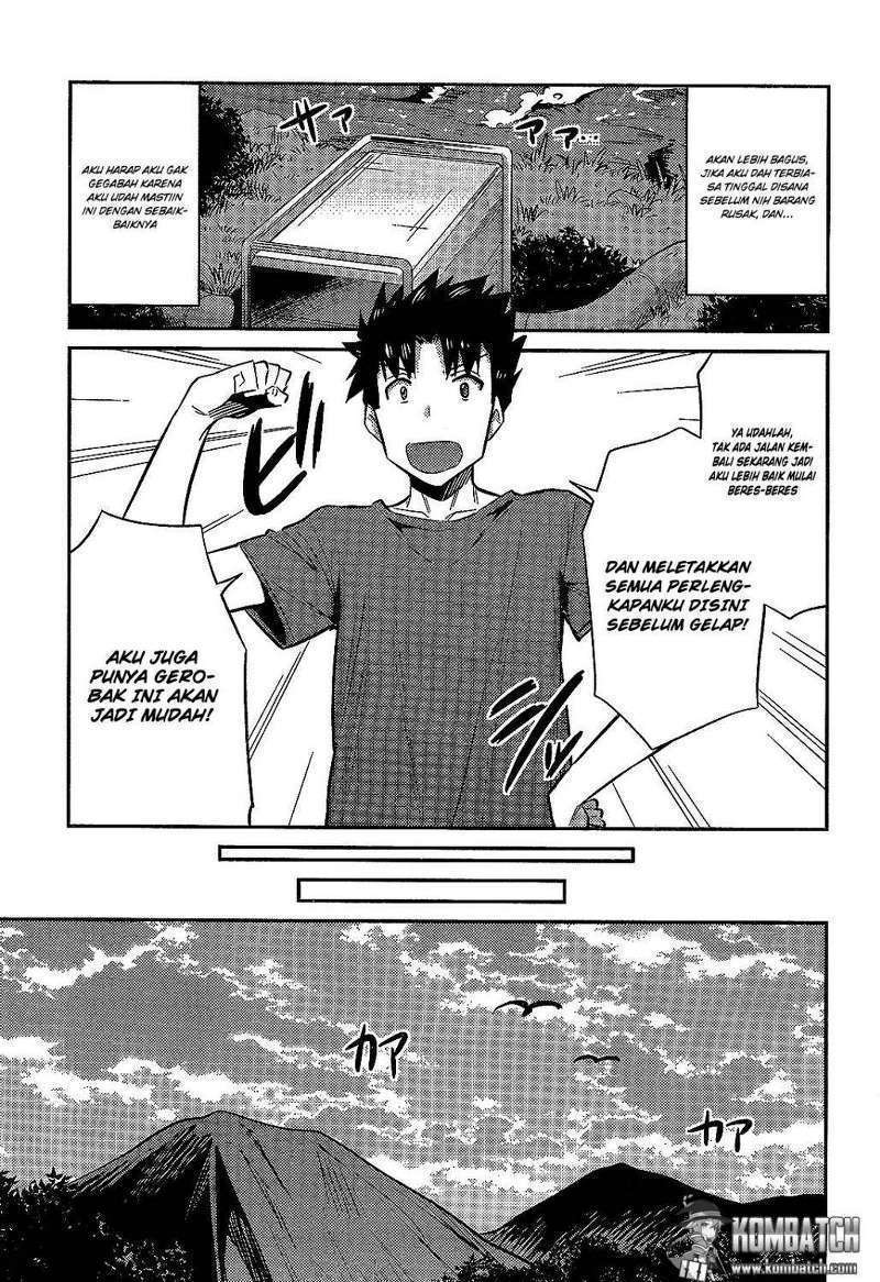 Risou no Himo Seikatsu Chapter 2 - halaman 12