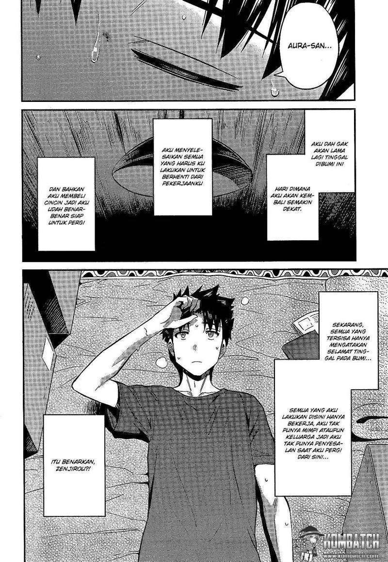 Risou no Himo Seikatsu Chapter 2 - halaman 15