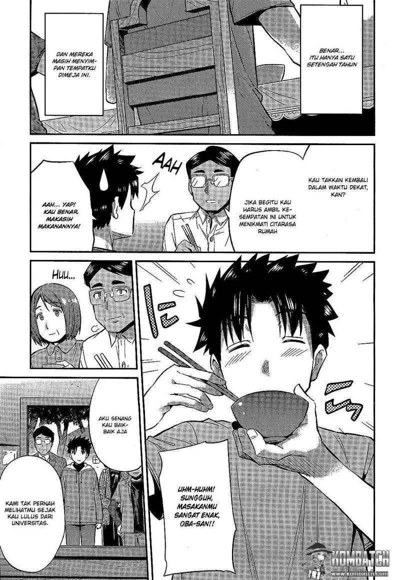 Risou no Himo Seikatsu Chapter 2 - halaman 18