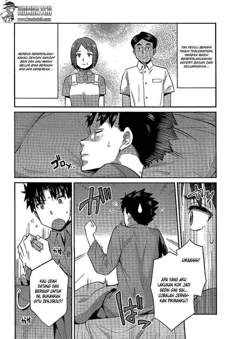 Risou no Himo Seikatsu Chapter 2 - halaman 21