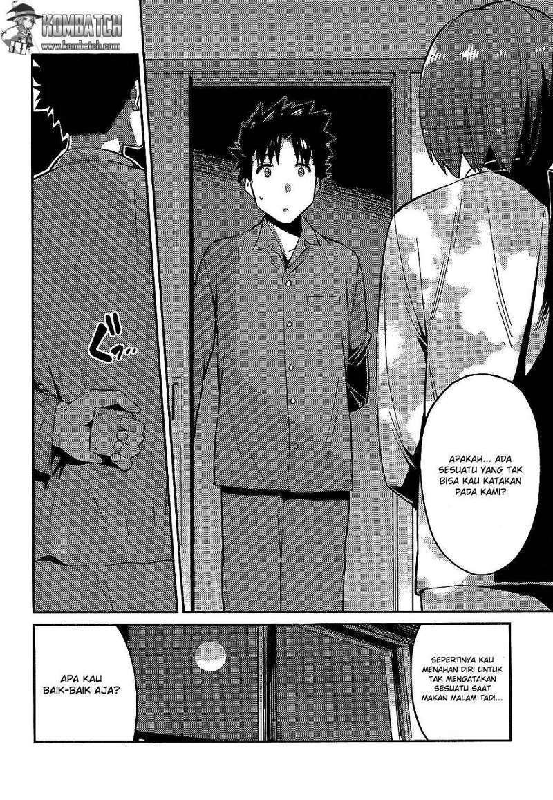 Risou no Himo Seikatsu Chapter 2 - halaman 23