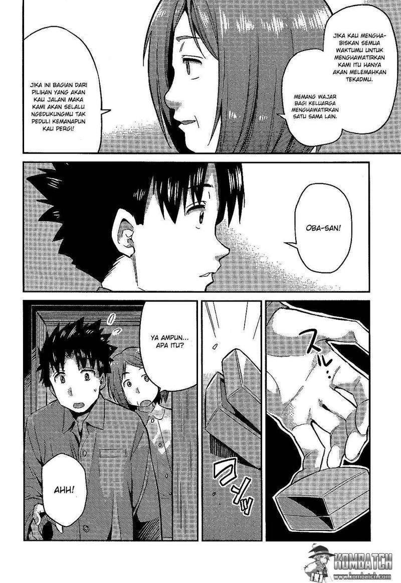 Risou no Himo Seikatsu Chapter 2 - halaman 25