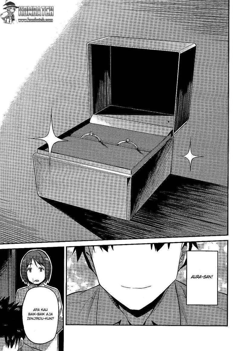 Risou no Himo Seikatsu Chapter 2 - halaman 26