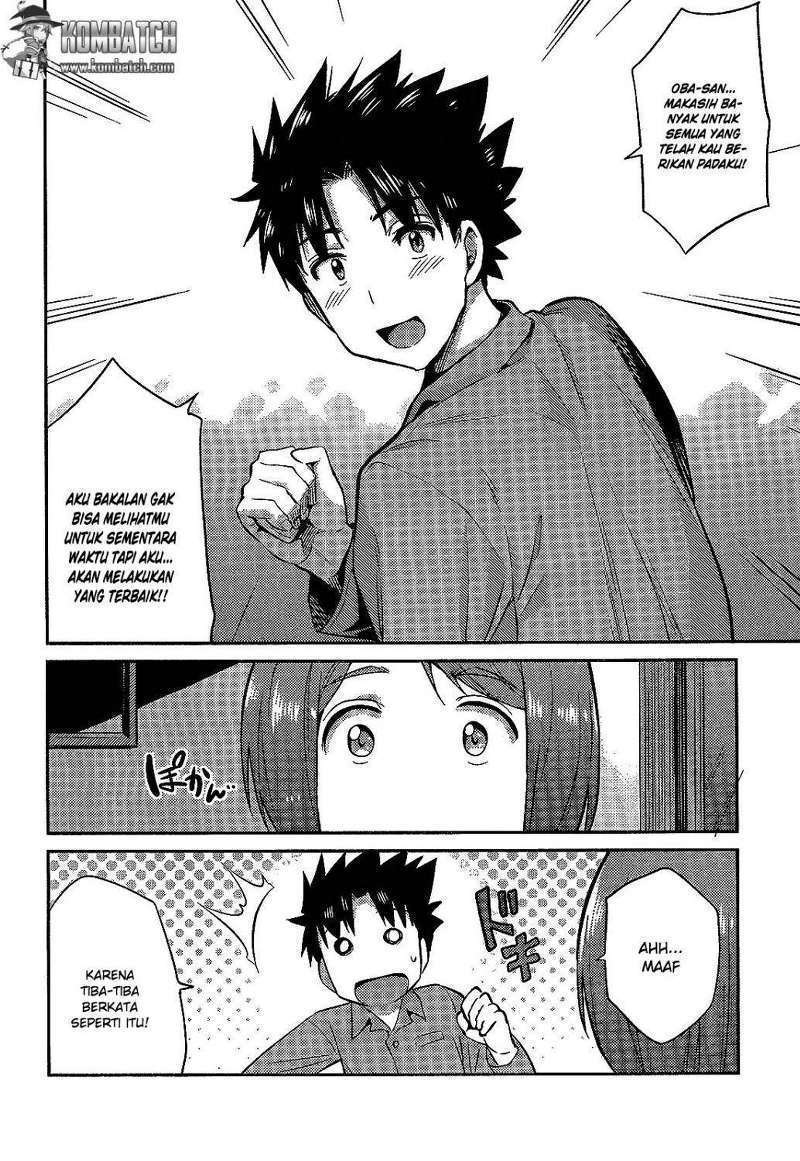 Risou no Himo Seikatsu Chapter 2 - halaman 27