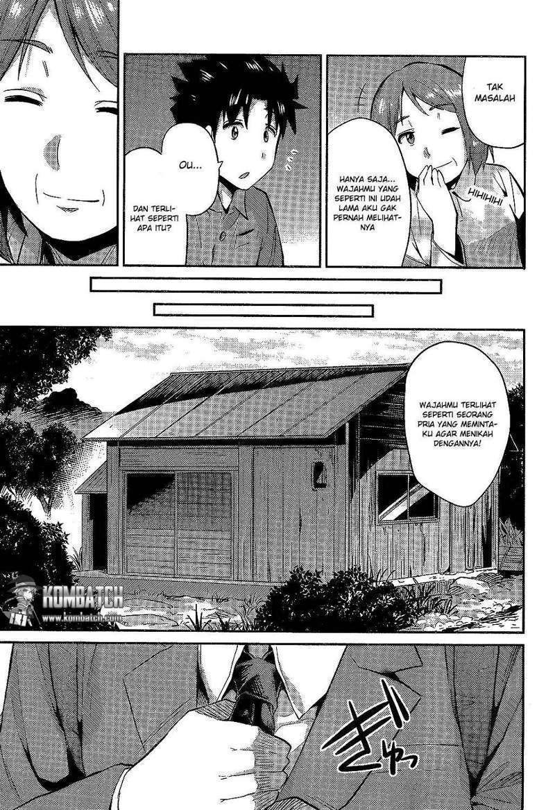 Risou no Himo Seikatsu Chapter 2 - halaman 28