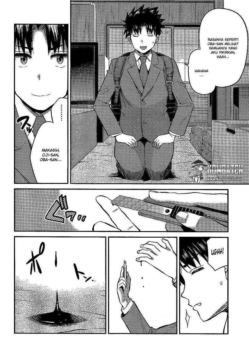 Risou no Himo Seikatsu Chapter 2 - halaman 29