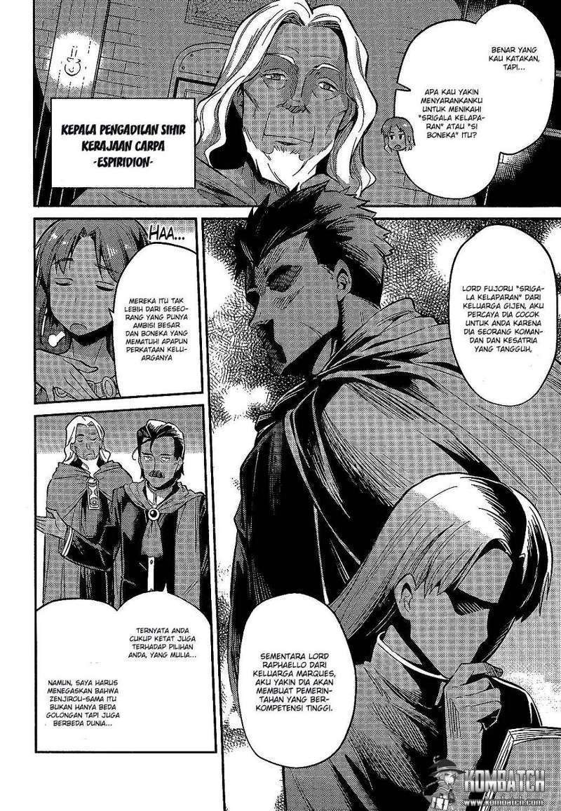 Risou no Himo Seikatsu Chapter 2 - halaman 3