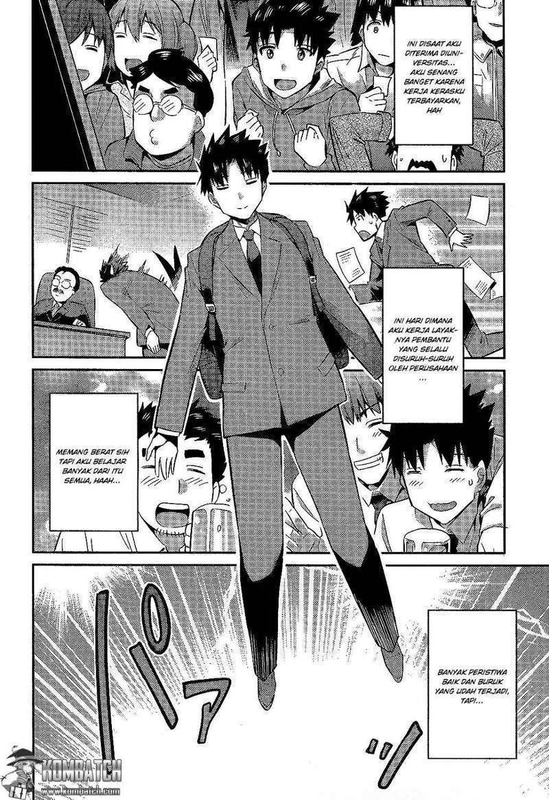 Risou no Himo Seikatsu Chapter 2 - halaman 32