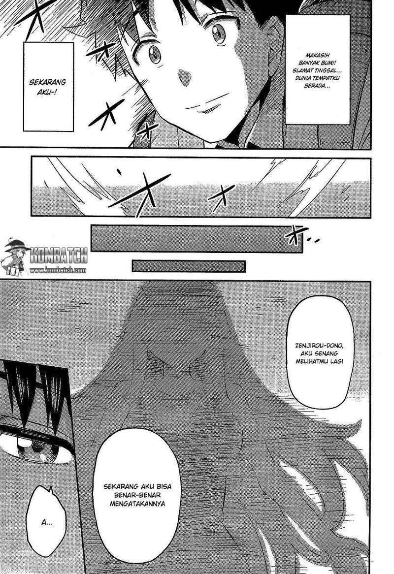 Risou no Himo Seikatsu Chapter 2 - halaman 33
