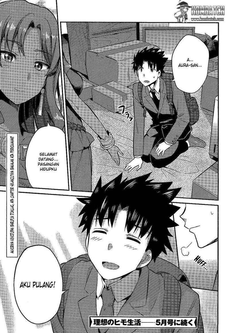 Risou no Himo Seikatsu Chapter 2 - halaman 35