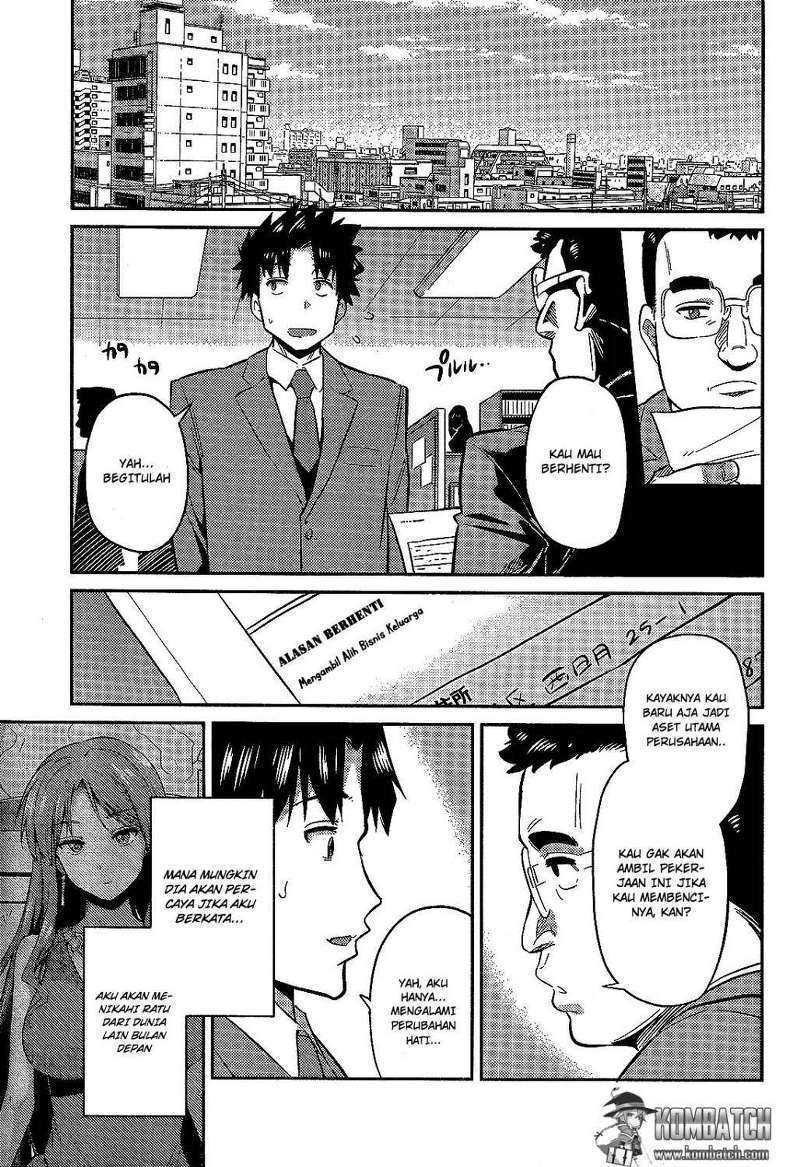 Risou no Himo Seikatsu Chapter 2 - halaman 6