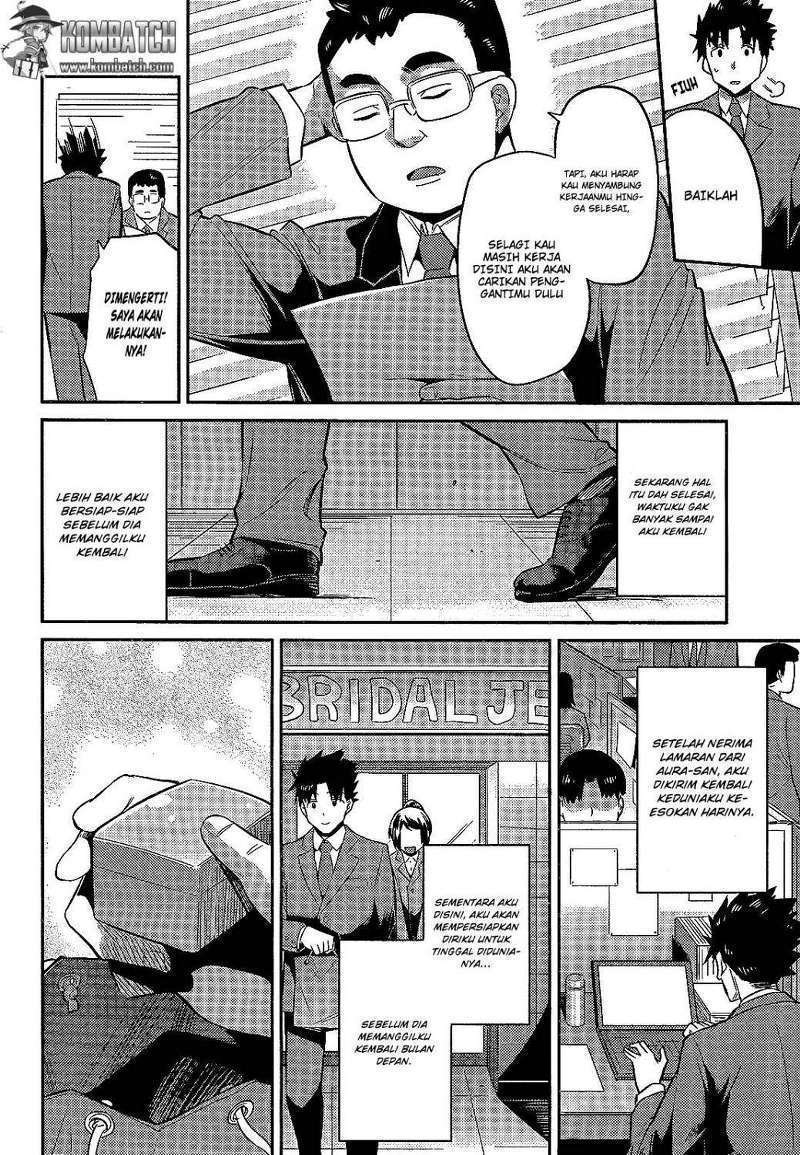 Risou no Himo Seikatsu Chapter 2 - halaman 7