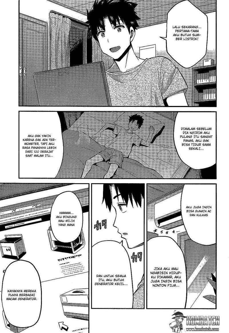 Risou no Himo Seikatsu Chapter 2 - halaman 8