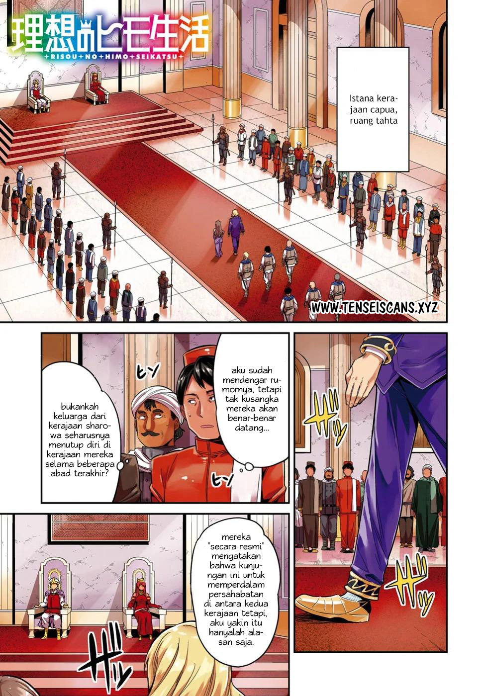 Risou no Himo Seikatsu Chapter 20 - halaman 1