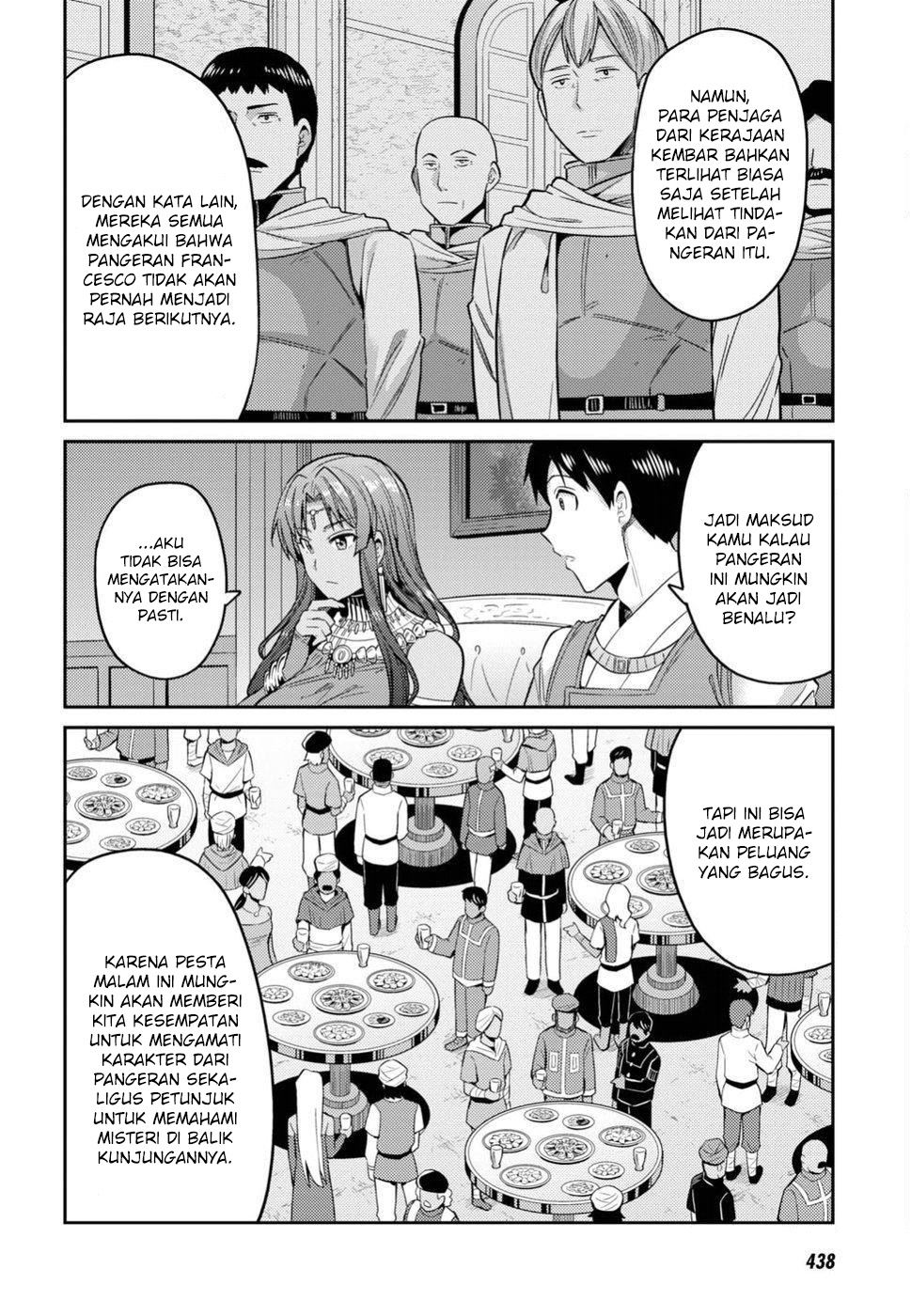 Risou no Himo Seikatsu Chapter 20 - halaman 11