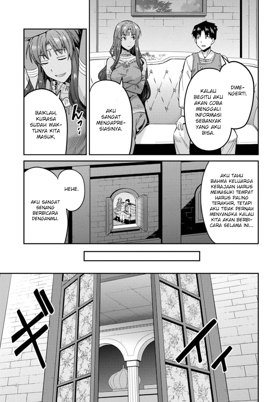 Risou no Himo Seikatsu Chapter 20 - halaman 12