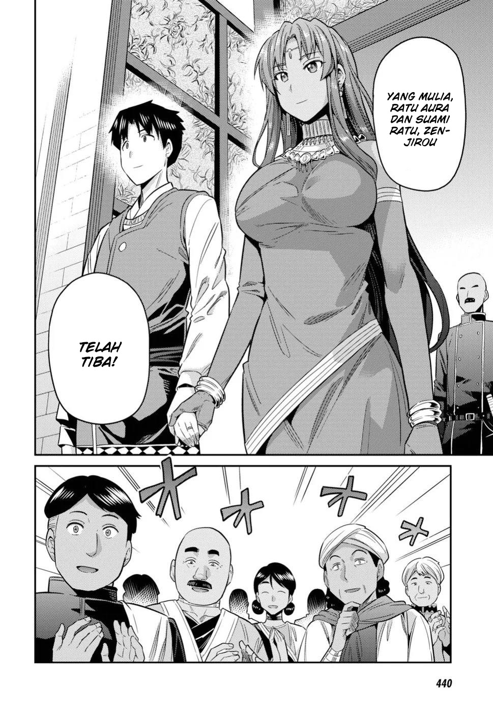 Risou no Himo Seikatsu Chapter 20 - halaman 13