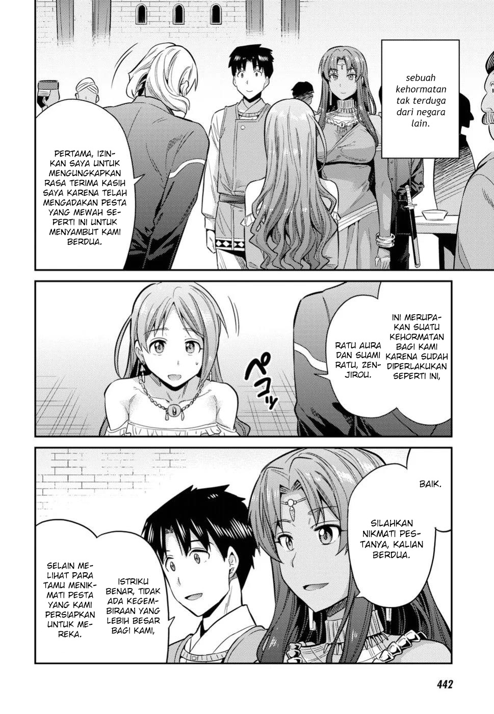Risou no Himo Seikatsu Chapter 20 - halaman 15