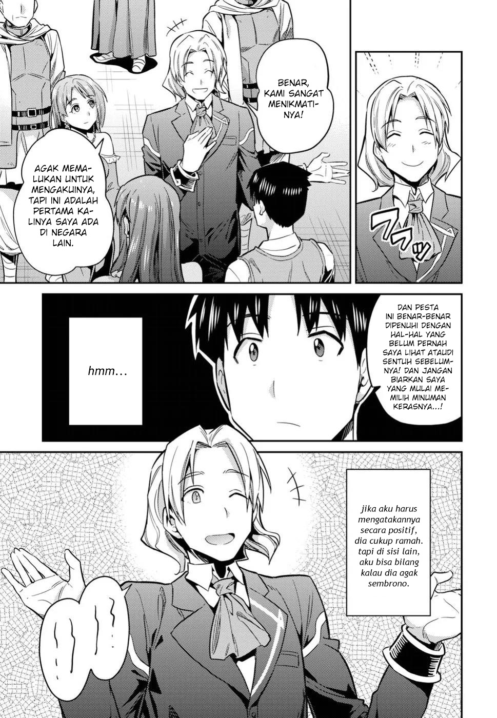 Risou no Himo Seikatsu Chapter 20 - halaman 16